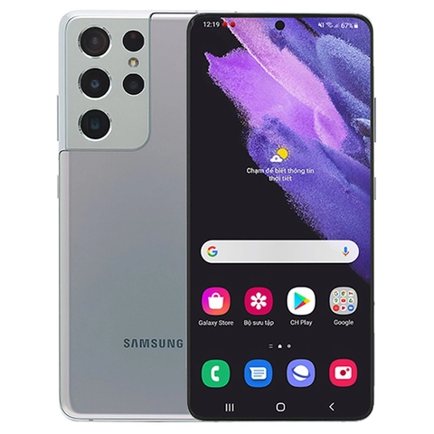 Samsung Galaxy S21 Ultra